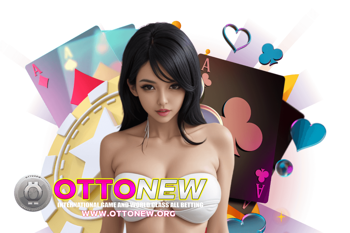 ottonew สล็อต