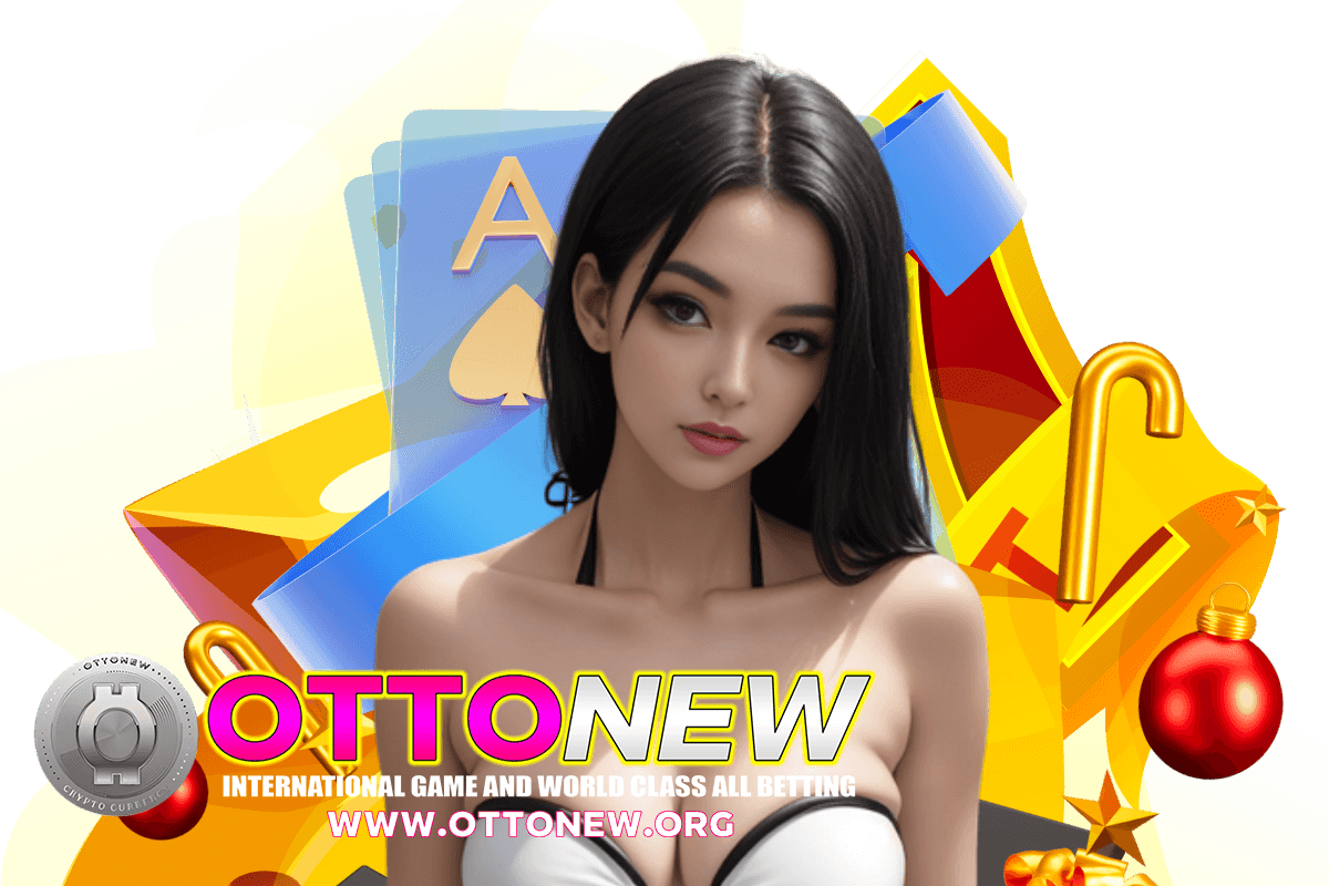 ottonew แจกเครดิตฟรี